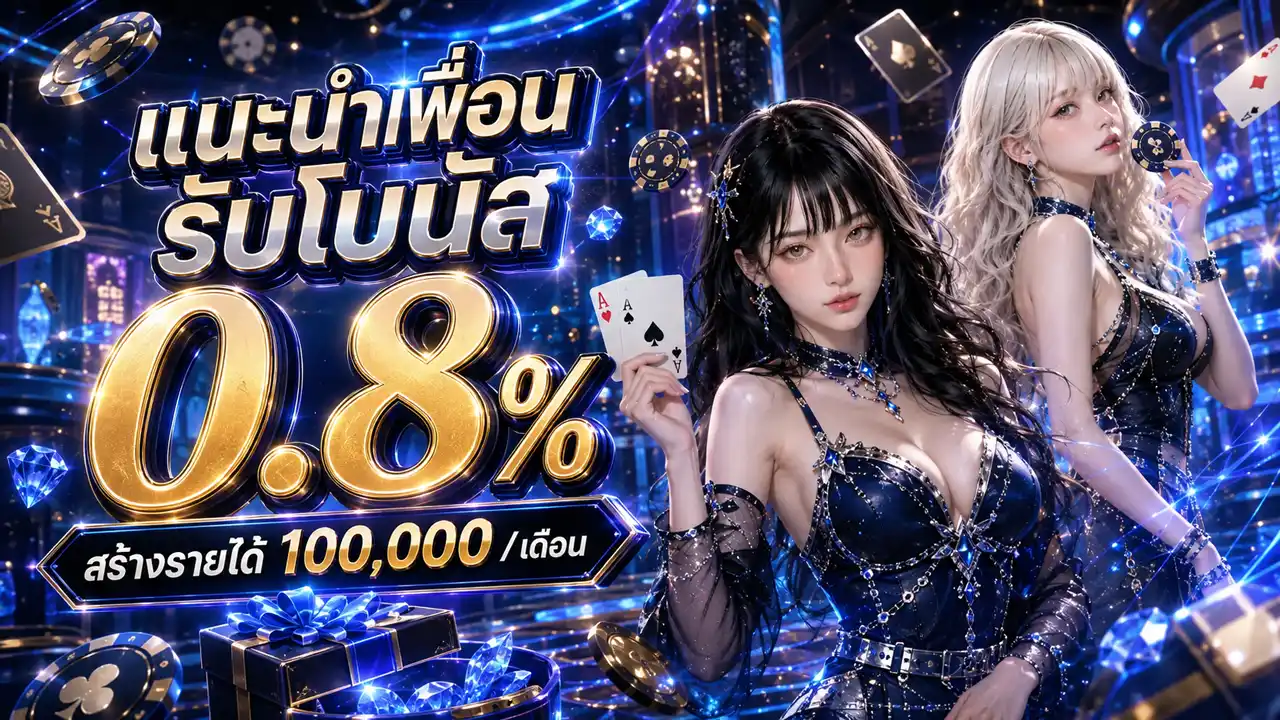 BETFLIXTOKYO | ลิงก์แท้คาสิโนออนไลน์สด รวมเกมทำเงินหลากหลาย