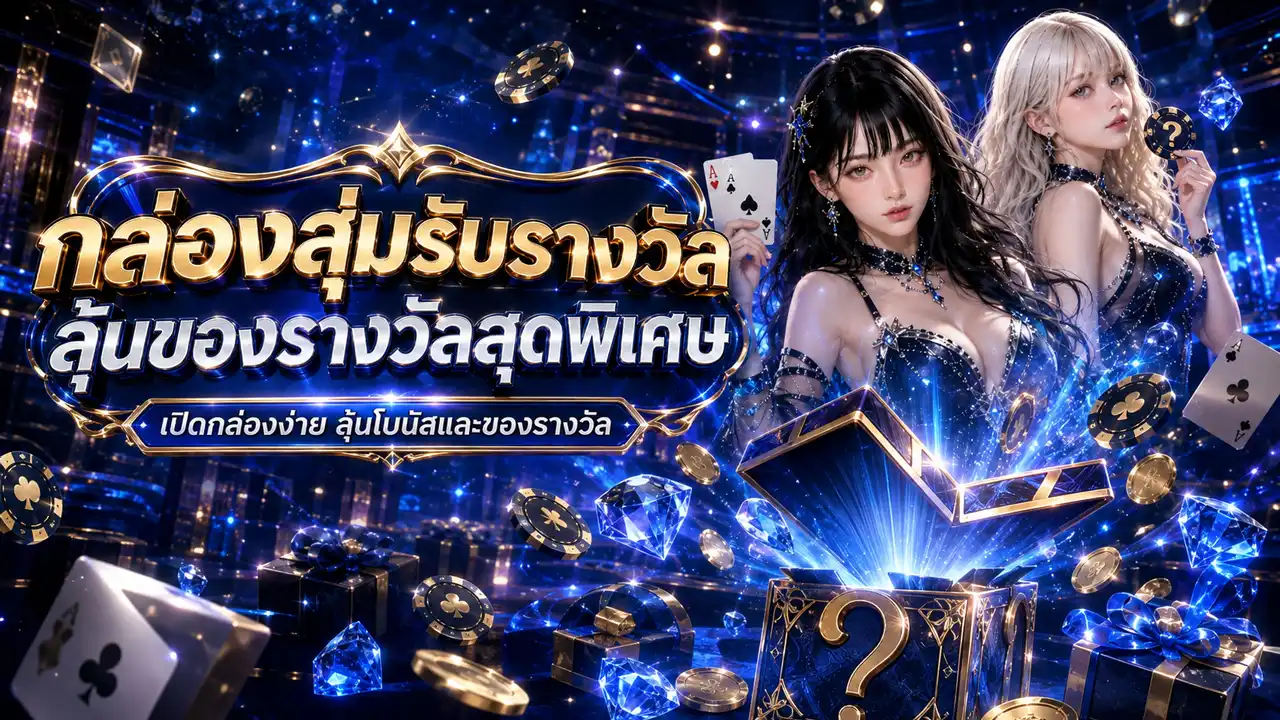 BETFLIXTOKYO | ลิงก์แท้คาสิโนออนไลน์สด รวมเกมทำเงินหลากหลาย