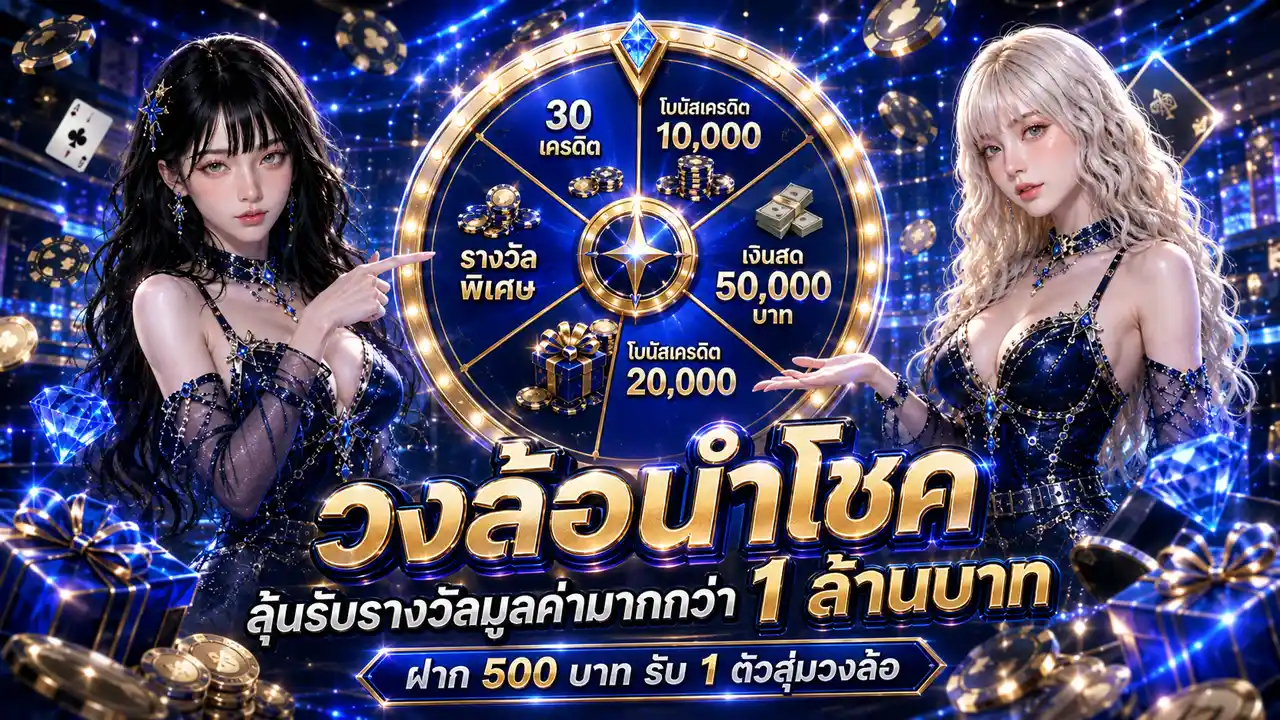 BETFLIXTOKYO | ลิงก์แท้คาสิโนออนไลน์สด รวมเกมทำเงินหลากหลาย